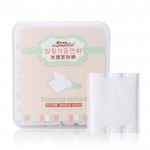 Double Sided Makeup Cotton Pad 70 Pieces