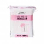Double Sided Makeup Combed Cotton Pad