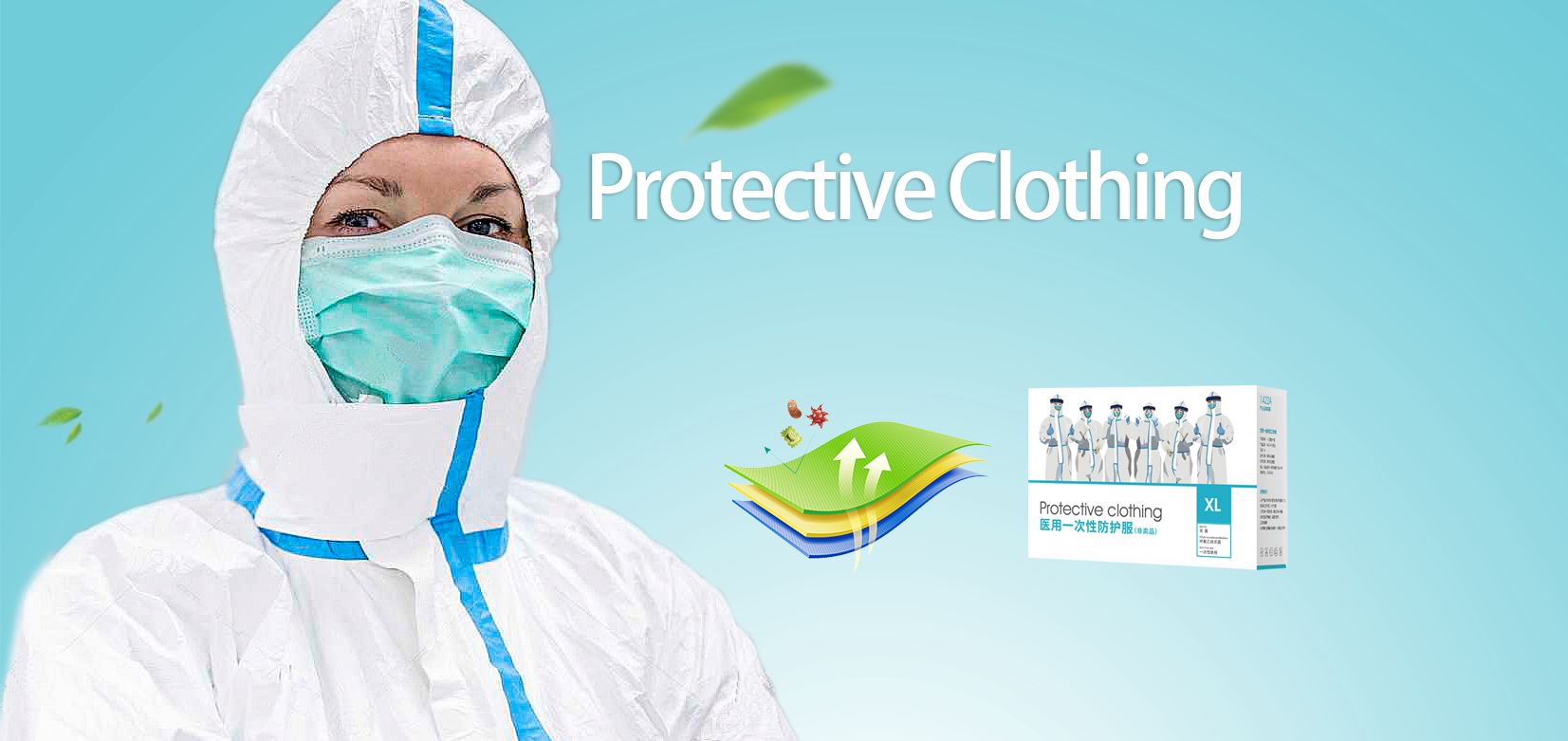 Disposable medical protective clothing